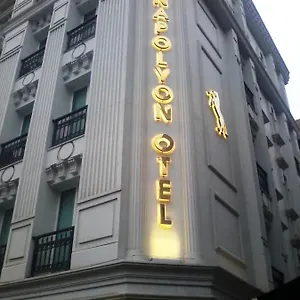 نابوليون اسطنبول