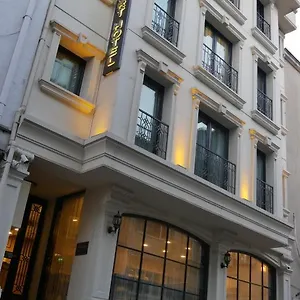 Endless Comfort Taksim اسطنبول