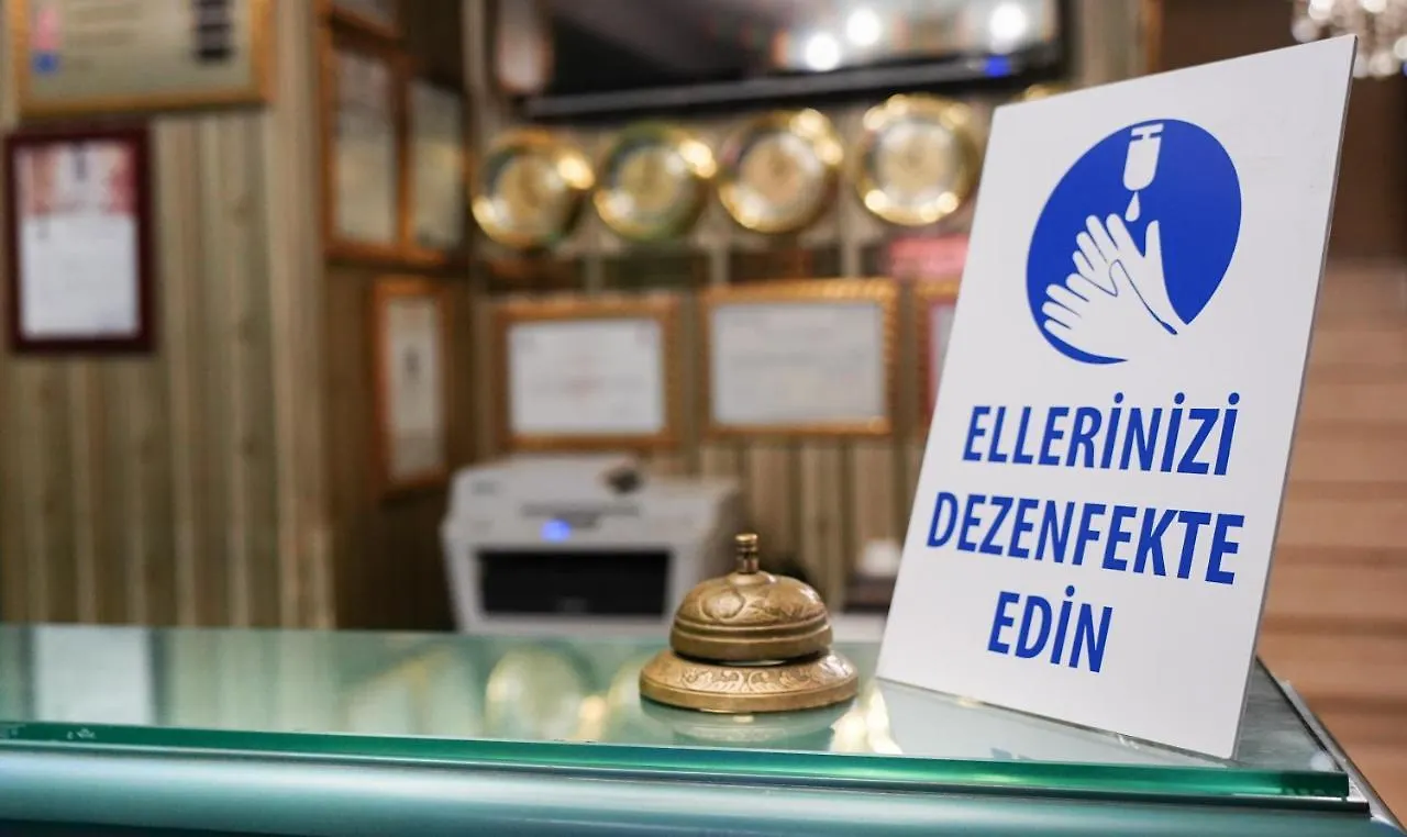 Hotel Gritti Pera & Spa Istanbul